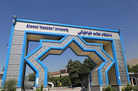 allameh-pic