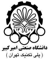 amirkabir-logo