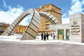 amirkabir-pic