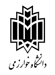 kharazmi-logo