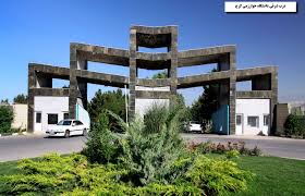 kharazmi-pic